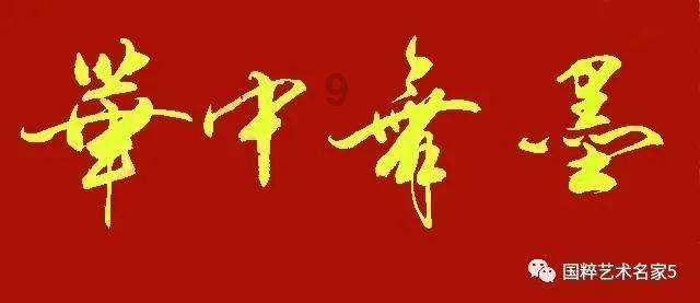 京东快递上门取件如何付款呢?是直接付给快递员吗?——专业的问答类网站